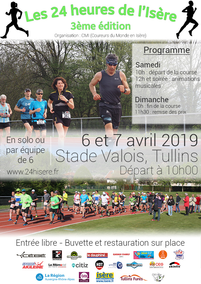 Image flyer